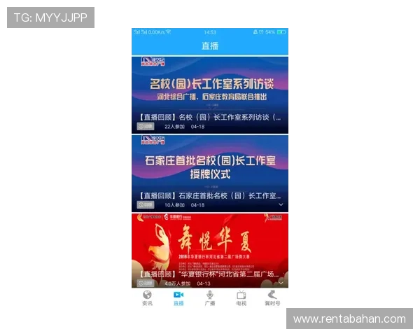 最新确认的AG国际手机官方地址,确保用户每次访问都安全无虞