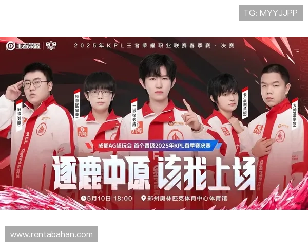 深入了解在线试玩ag平台的特色功能，提升你的游戏竞技水平