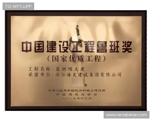 凯发娱乐国际版:全面解析其安全性与信誉保障措施