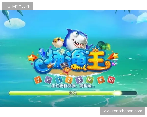 ag捕鱼王2下载官网最新版本免费下载体验流畅不卡顿