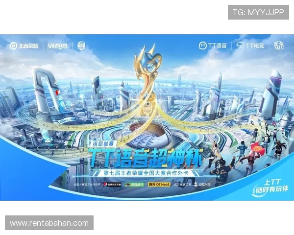 ag电竞官网娱乐平台支持多种热门游戏类型的在线对战与实时语音沟通助力玩家提升竞技水平与团队合作能力