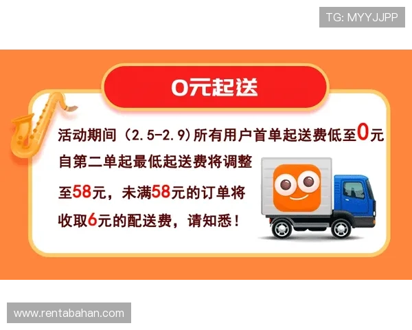 天博真人赌场安全保障措施详解让你玩得更放心更安心