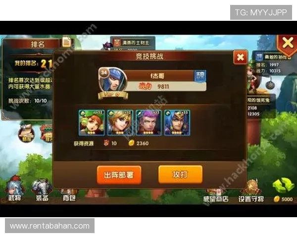 如何在K8现金电玩平台快速注册并获得丰厚新手奖励,详细攻略全解析