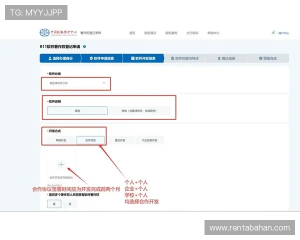 PA视讯开户常见问题解答及详细操作指南帮助用户轻松注册成功